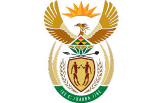 DBE Logo